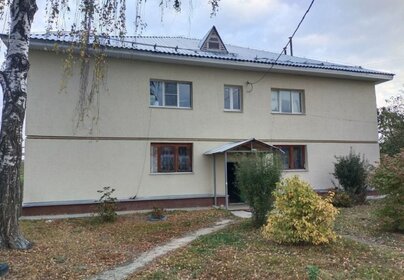 30,5 м², 1-комнатная квартира 1 800 000 ₽ - изображение 51