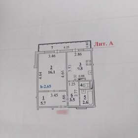 25,9 м², квартира-студия 2 400 000 ₽ - изображение 44