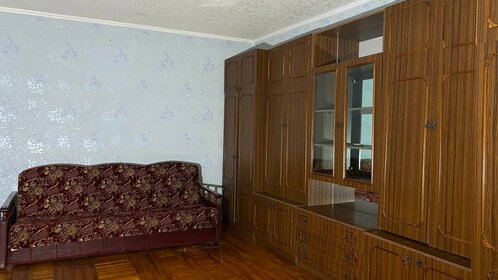 23 м², квартира-студия 6 548 192 ₽ - изображение 55