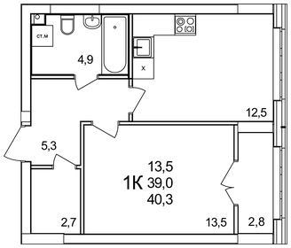 Квартира 40,3 м², 1-комнатная - изображение 1