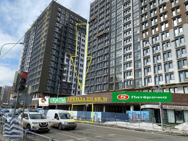 540 м², помещение свободного назначения 810 000 ₽ в месяц - изображение 31