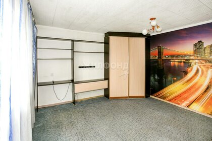 34 м², 1-комнатная квартира 3 390 000 ₽ - изображение 66