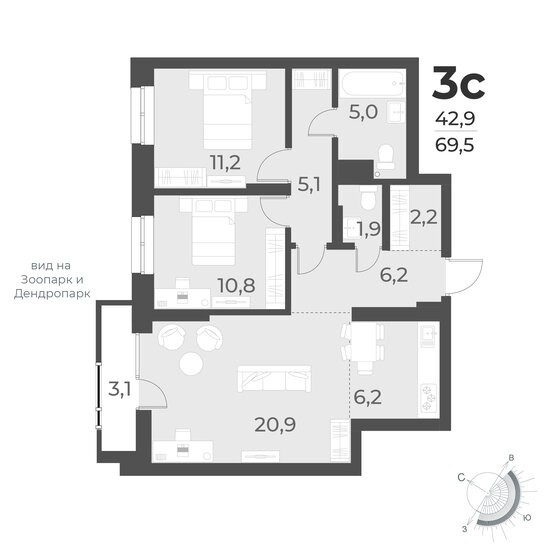 69,5 м², 3-комнатная квартира 13 550 000 ₽ - изображение 1