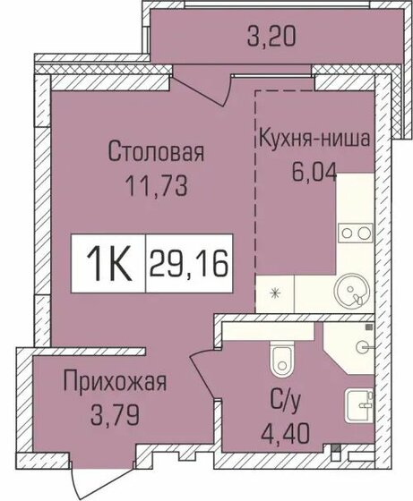 29 м², 1-комнатная квартира 4 078 880 ₽ - изображение 1