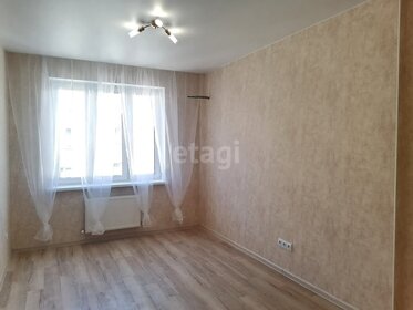 41,1 м², 1-комнатная квартира 8 500 000 ₽ - изображение 44