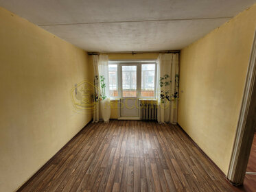 42,1 м², 2-комнатная квартира 2 300 000 ₽ - изображение 37