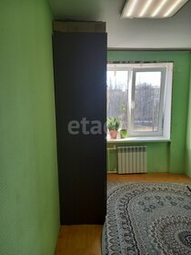 44,4 м², 2-комнатная квартира 3 250 000 ₽ - изображение 34