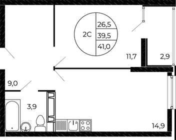 41 м², 2-комнатная квартира 5 321 800 ₽ - изображение 20