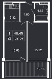 48,9 м², 2-комнатные апартаменты 14 259 501 ₽ - изображение 13