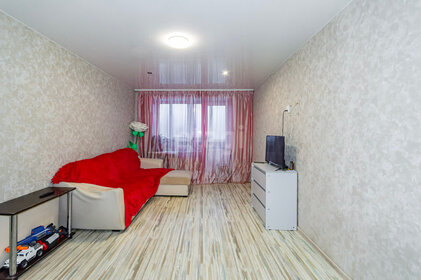 69,1 м², 4-комнатная квартира 8 000 000 ₽ - изображение 45