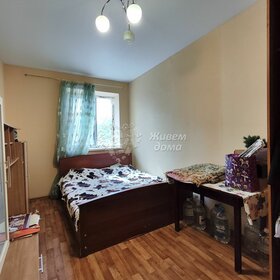 44 м² дом, 6,7 сотки участок 1 399 000 ₽ - изображение 48