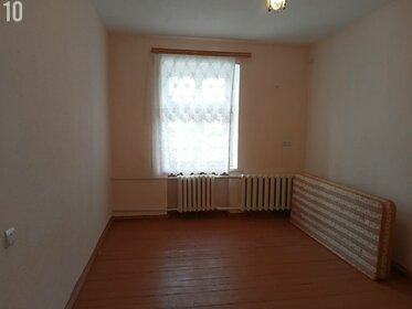 84,1 м², 3-комнатная квартира 4 150 000 ₽ - изображение 56