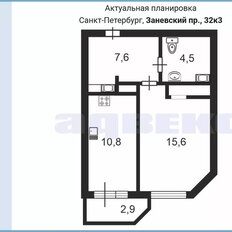 Квартира 39,5 м², 1-комнатная - изображение 2