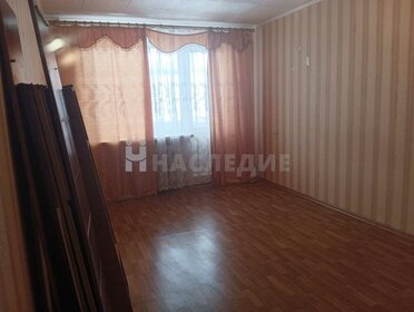 44,3 м², 2-комнатная квартира 1 850 000 ₽ - изображение 52