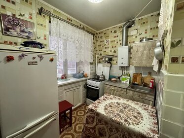 43,4 м², 2-комнатная квартира 2 650 000 ₽ - изображение 14