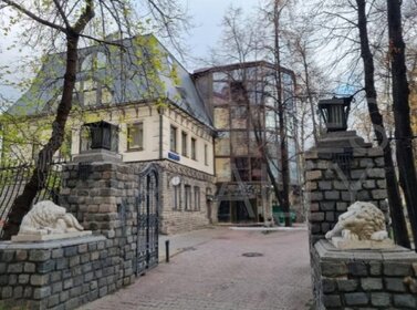 Купить квартиру дешёвую на улице Никольская в Ессентуках - изображение 1