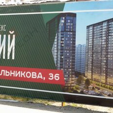 Квартира 74,1 м², 2-комнатная - изображение 2