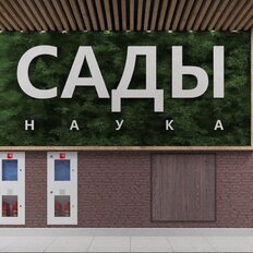 Квартира 40,6 м², 1-комнатная - изображение 1