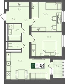 75,5 м², 2-комнатная квартира 8 768 760 ₽ - изображение 13