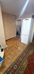 31,8 м², 1-комнатная квартира 30 000 ₽ в месяц - изображение 30