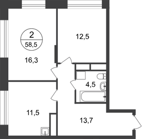 59,1 м², 2-комнатная квартира 14 259 170 ₽ - изображение 88
