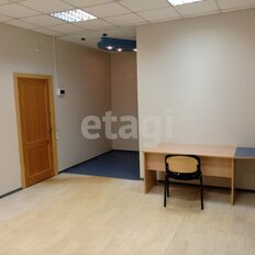 27,1 м², офис - изображение 2