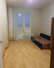 Купить трехкомнатную квартиру в кирпичном доме на улице Фрунзенская набережная в Москве - изображение 4