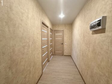 35,3 м², 1-комнатная квартира 3 270 000 ₽ - изображение 39