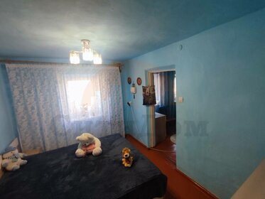 45,6 м² дом, 15,9 сотки участок 4 700 000 ₽ - изображение 27