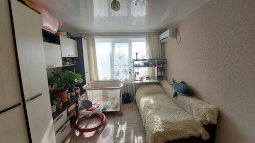 42,2 м², 2-комнатная квартира 3 170 000 ₽ - изображение 45