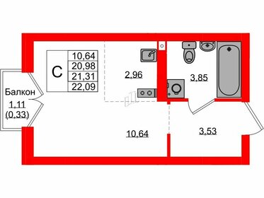 Квартира 21,3 м², студия - изображение 1