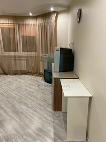 25,7 м², квартира-студия 5 400 000 ₽ - изображение 32