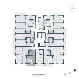32,5 м², квартира-студия 3 550 000 ₽ - изображение 23