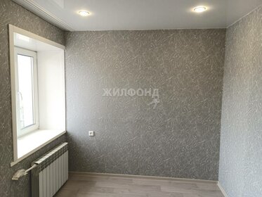 30,1 м², квартира-студия 3 765 510 ₽ - изображение 15