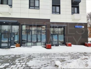 74 м², торговое помещение 185 000 ₽ в месяц - изображение 68