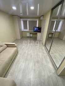 30 м², квартира-студия 45 000 ₽ в месяц - изображение 55