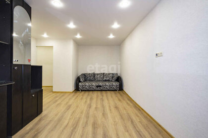 31,2 м², 1-комнатная квартира 4 100 000 ₽ - изображение 31