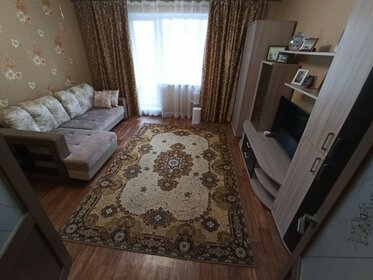 38 м², 1-комнатная квартира 3 797 000 ₽ - изображение 67