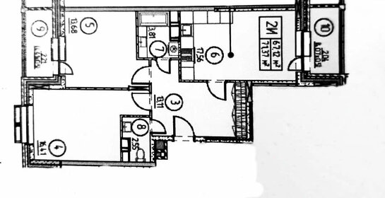 52,6 м², 2-комнатная квартира 6 900 000 ₽ - изображение 85