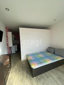 22 м², квартира-студия 3 600 000 ₽ - изображение 49