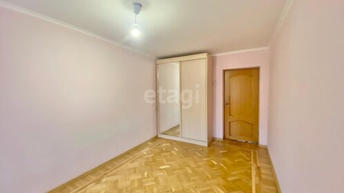 62 м², 3-комнатная квартира 6 180 000 ₽ - изображение 90