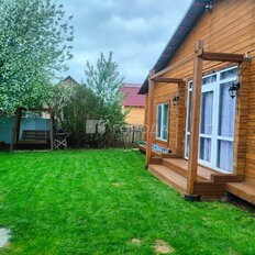 дом + 5 соток, участок - изображение 3