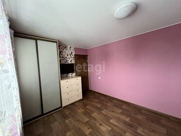 50 м², 2-комнатная квартира 5 990 000 ₽ - изображение 24