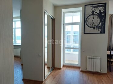 51,2 м², 1-комнатная квартира 6 700 000 ₽ - изображение 1