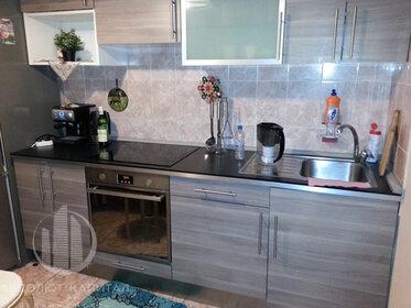 Купить квартиру с большой кухней в ЖК «Детали» в Москве и МО - изображение 28