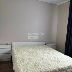 Квартира 55 м², 2-комнатная - изображение 3