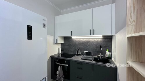 26 м², квартира-студия 29 000 ₽ в месяц - изображение 22