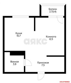 Квартира 38 м², 1-комнатная - изображение 1