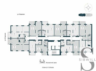 73,1 м², 3-комнатная квартира 7 700 000 ₽ - изображение 104