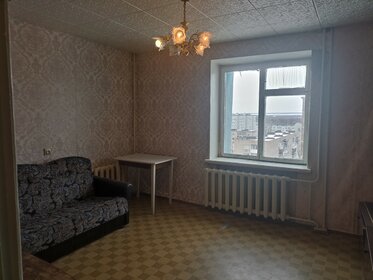 40,5 м², 1-комнатная квартира 3 639 000 ₽ - изображение 5